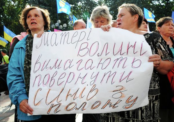 Митинг с требованием вернуть украинских военнослужащих, попавших в плен