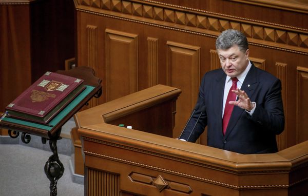 Первое заседание новоизбранной Верховной Рады Украины
