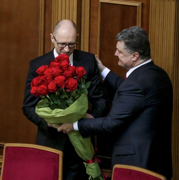 Первое заседание новоизбранной Верховной Рады Украины