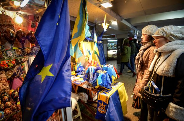 Ситуация на Украине