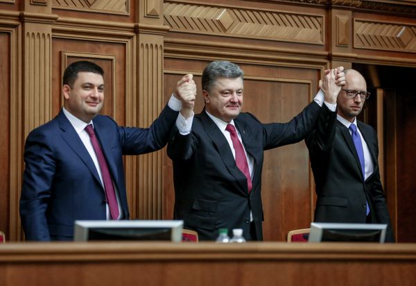 Первое заседание новоизбранной Верховной Рады Украины