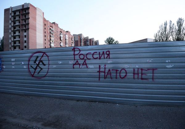 Ситуация в Славянске Ситуация в Славянске