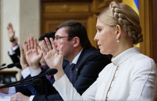 Первое заседание новоизбранной Верховной Рады Украины