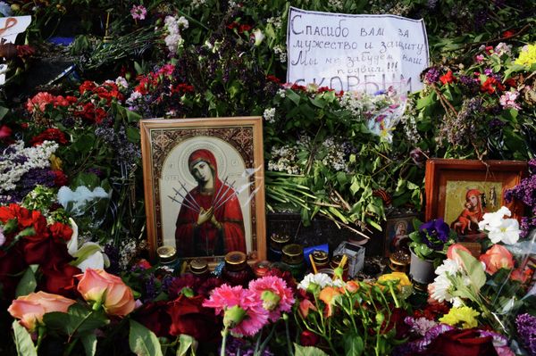 Ситуация в Мариуполе