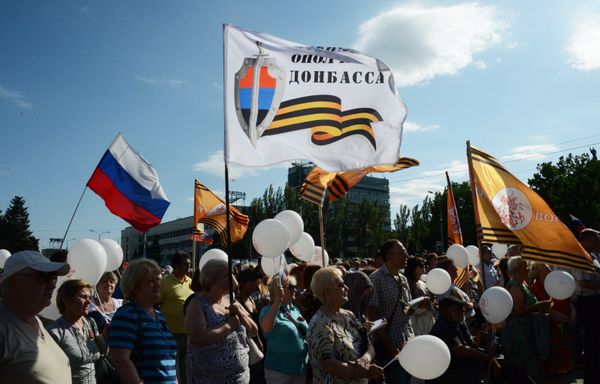 Митинг в поддержку ДНР