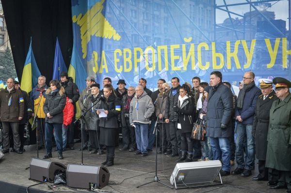 Ситуация на Украине