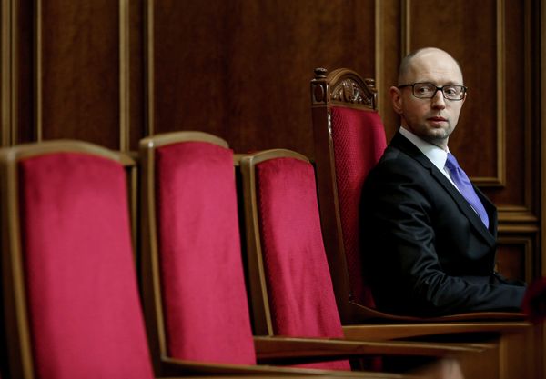 Первое заседание новоизбранной Верховной Рады Украины