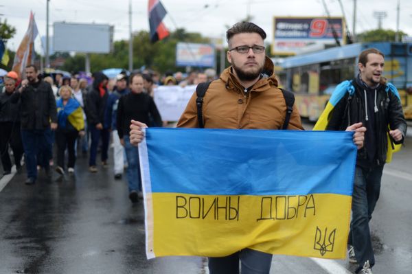 Акция протеста возле Министерства обороны в Киеве