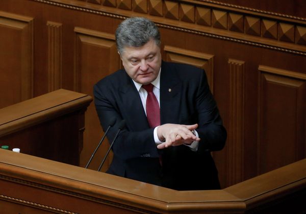 Первое заседание новоизбранной Верховной рады Украины Первое заседание новоизбранной Верховной рады Украины