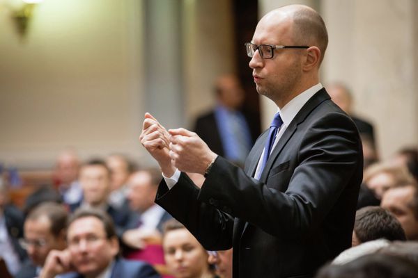 Первое заседание новоизбранной Верховной рады Украины Первое заседание новоизбранной Верховной рады Украины