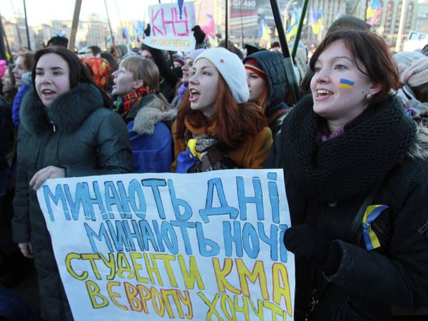 Ситуация на Украине в связи с вопросом евроинтеграции