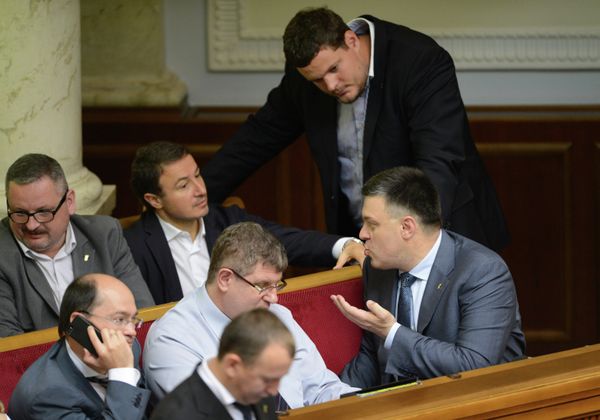 Заседание Верховной Рады Украины