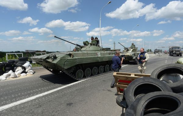 Обострение ситуации в Донецкой области Обострение ситуации в Донецкой области