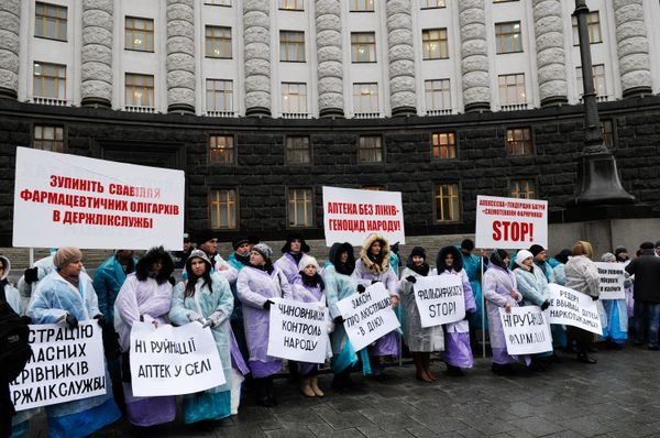 Пикет фармацевтов у Кабинета министров Украины