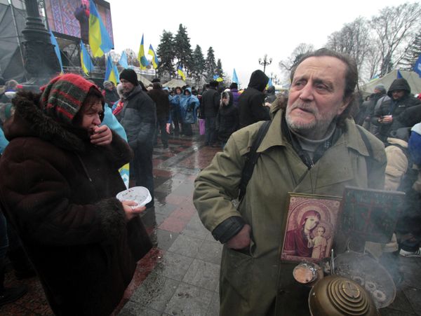 Ситуация на Украине