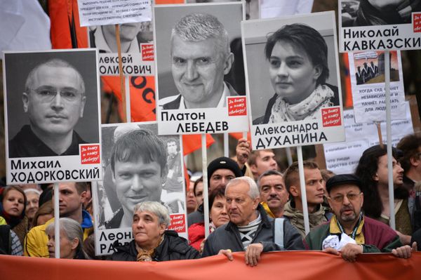 Марш оппозиции в поддержку политзаключенных