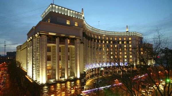   Здание правительства украины