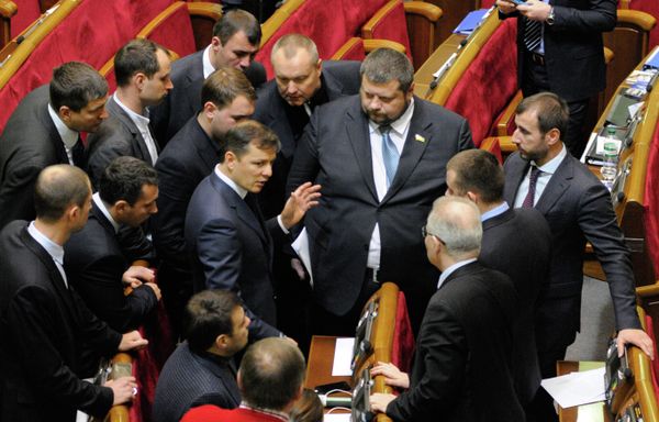 Заседание Верховной Рады Украины