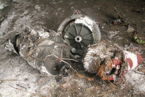 Место крушения малайзийского Boeing 777 Место крушения малайзийского Boeing 777