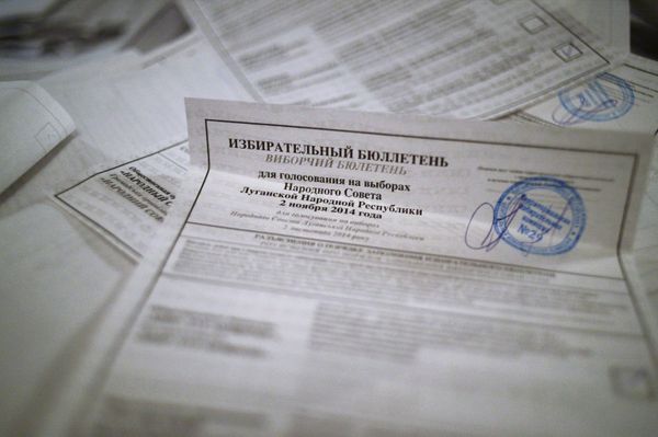 Подсчет голосов на выборах в ЛНР