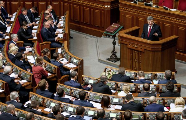 Первое заседание новоизбранной Верховной рады Украины Первое заседание новоизбранной Верховной рады Украины