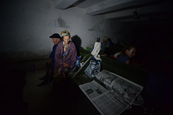Ситуация в Донецкой области