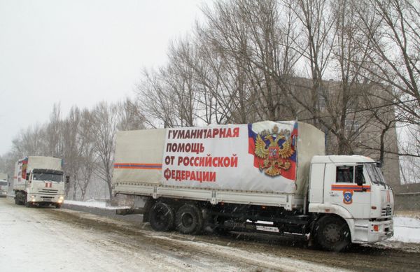 Восьмой российский конвой с гуманитарной помощью прибыл в Донецк