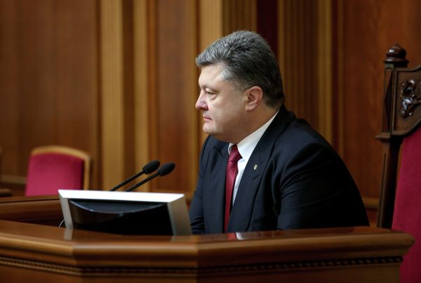 Первое заседание новоизбранной Верховной рады Украины
