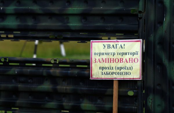Ситуация в Луганске