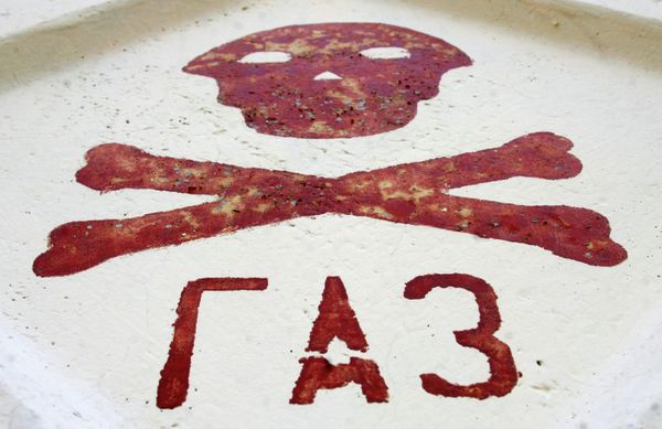 Газовая компрессорная станция Укртрансгаз в городе Боярка