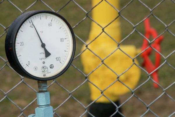 Газовая компрессорная станция Укртрансгаз в городе Боярка