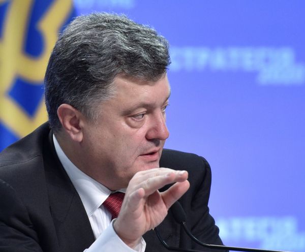 Пресс-конференция президента Украины Петра Порошенко