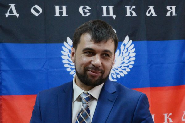 Ситуация в Донецке