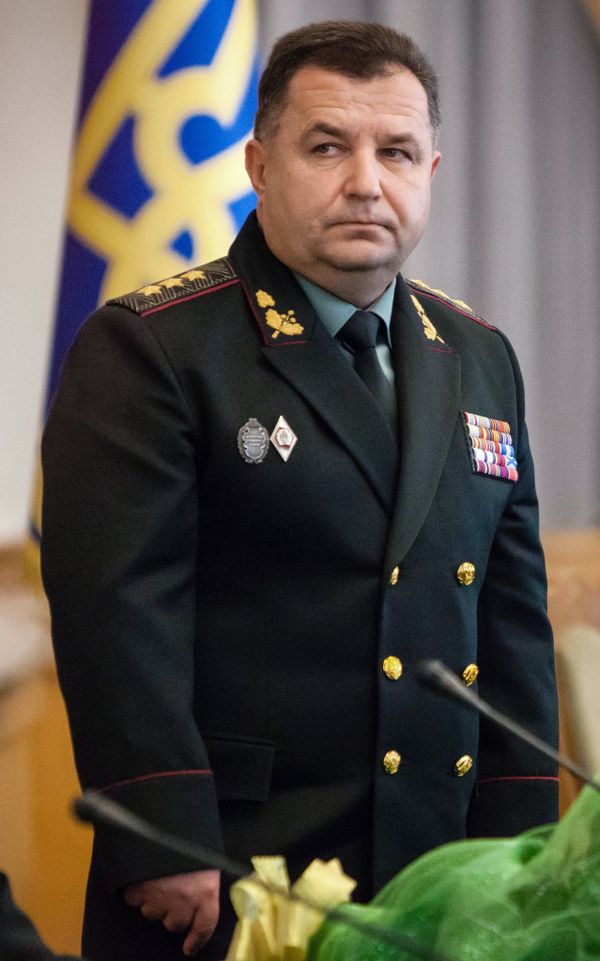 Представление С.Полторака в МО Украины