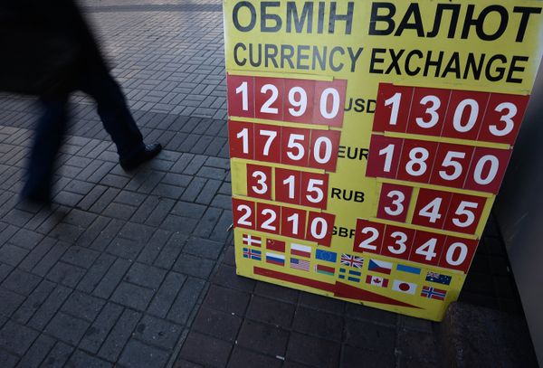 Курс валют на Украине Курс валют на Украине