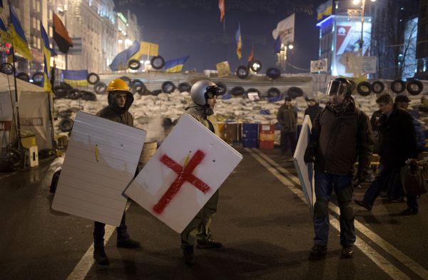 Ситуация на Украине