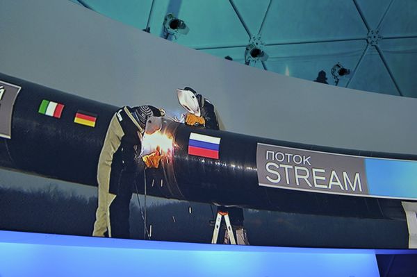Начало строительства газопровода Южный поток