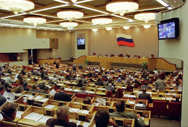 В зале заседания Госдумы РФ во время голосования