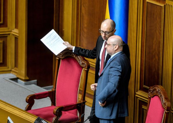 Внеочередное заседание Верховной Рады Украины