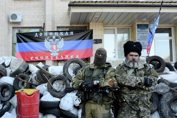 Ситуация в Краматорске