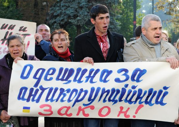 Акция против коррупции в Киеве Акция против коррупции в Киеве