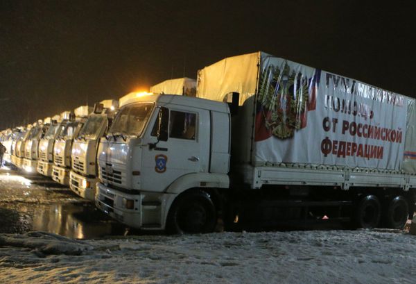Отправка гуманитарного конвоя МЧС России с новогодними подарками для детей ДНР и ЛНР Отправка гуманитарного конвоя МЧС России с новогодними подарками для детей ДНР и ЛНР