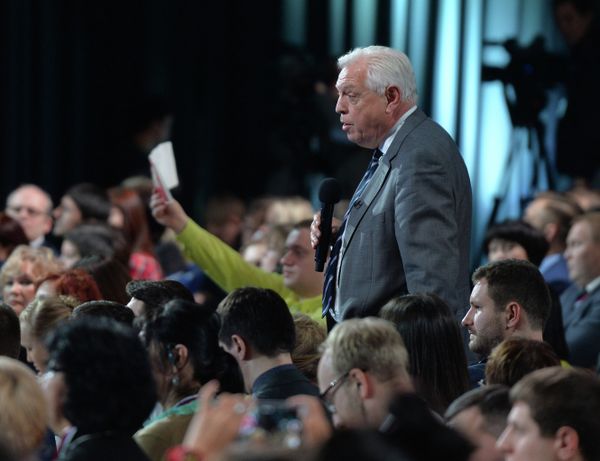 Десятая ежегодная большая пресс-конференция президента России Владимира Путина Десятая ежегодная большая пресс-конференция президента России Владимира Путина