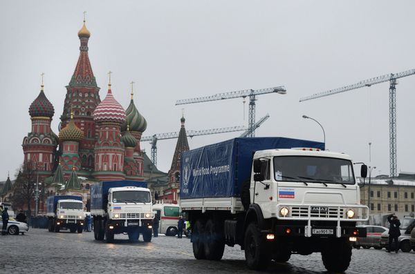 Передача партии автомобилей КАМАЗ представителям Всемирной продовольственной программы ООН.
