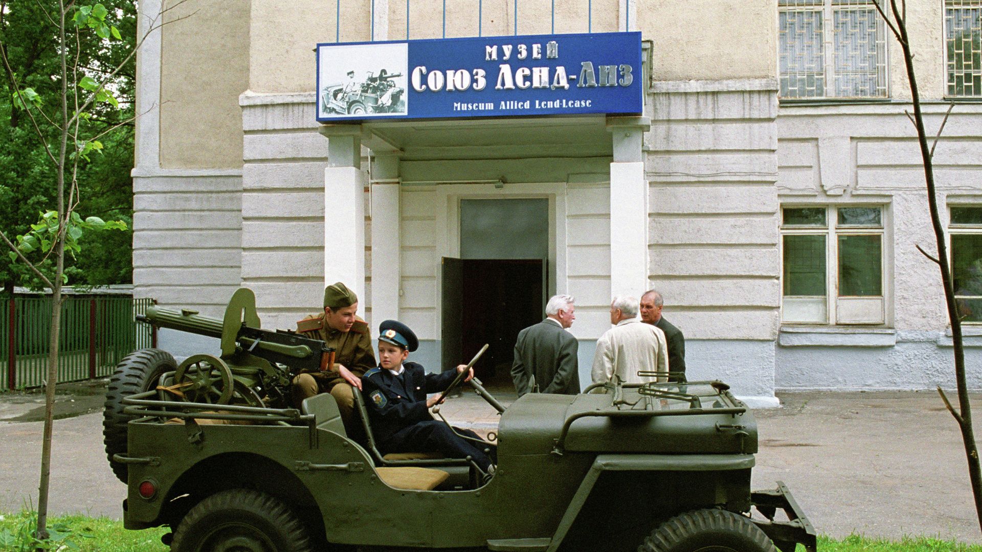 Военный автомобиль WILLIS в музее Союз Ленд-лиз - РИА Новости, 1920, 11.03.2025
