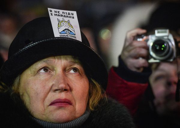 Ситуация на Украине Ситуация на Украине