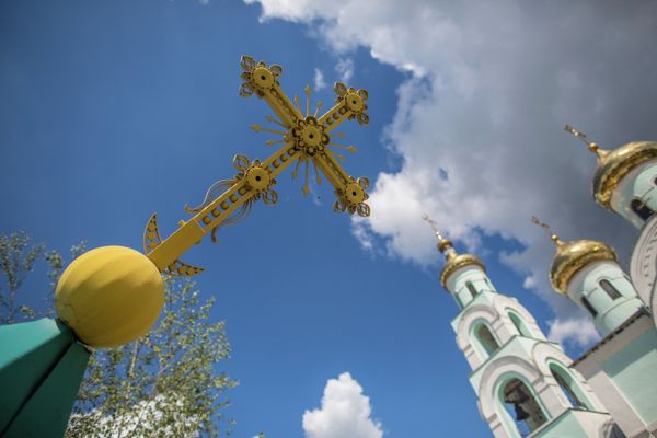 Ситуация в Донецкой области