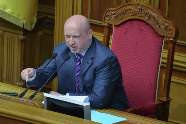 Заседание Верховной Рады Украины