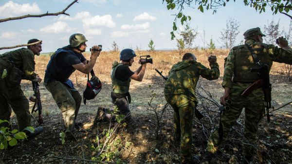 Ситуация в Донецкой области