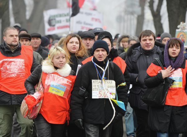 Акция кредитный Майдан в Киеве Акция кредитный Майдан в Киеве